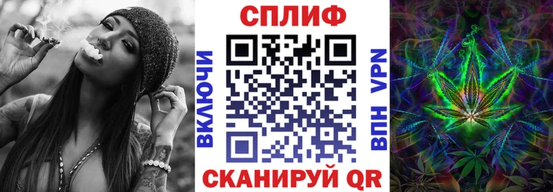 Конопля Кодинск