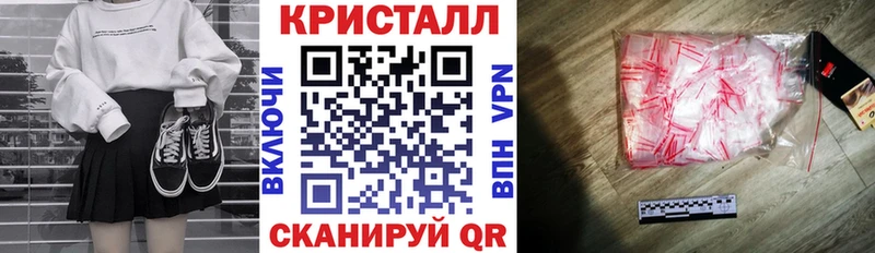Amphetamine VHQ  Кодинск 