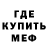 Кетамин VHQ Carl Breaker