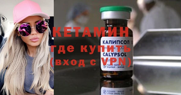 СК Богданович