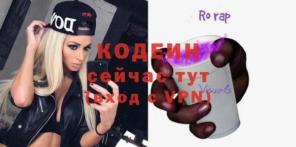 СК Богданович