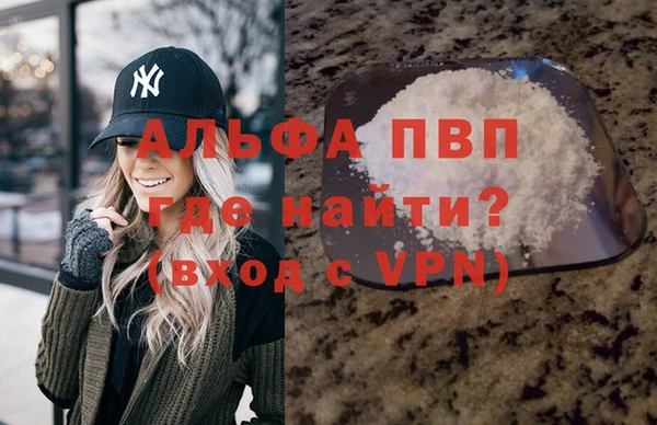 СК Богданович