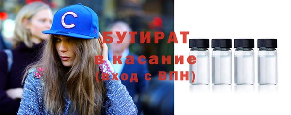 СК Богданович