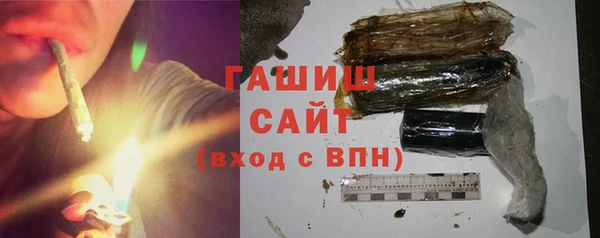 мдма Богородск