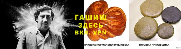 СК Богданович