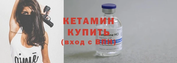 прущие грибы Богородицк