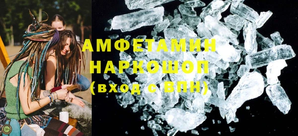 СК Богданович
