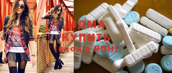 СК Богданович
