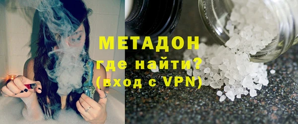 СК Богданович
