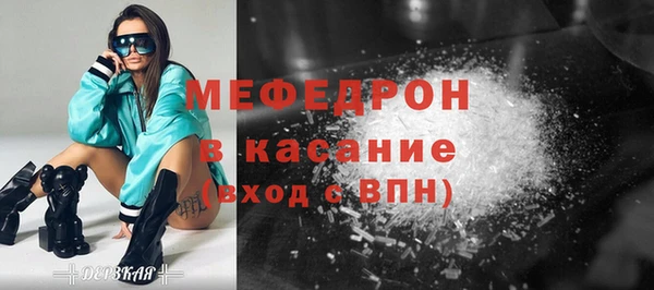 СК Богданович