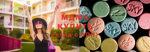 СК Богданович