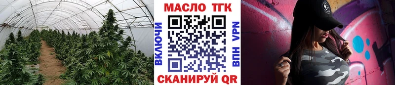 blacksprut tor  Кодинск  мориарти клад  ТГК концентрат 