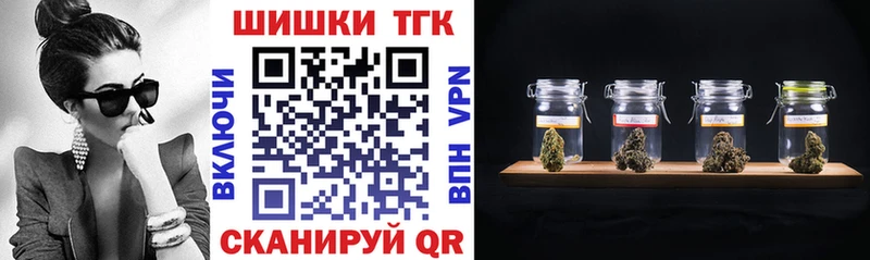 kraken ONION Кодинск Бошки марихуана планчик